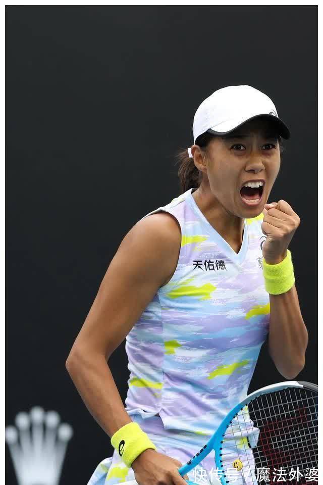 他们在联赛 他们在联赛