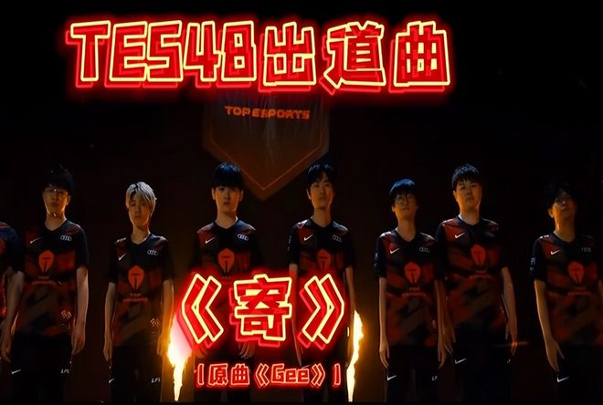 武磊与张玉 武磊与张玉