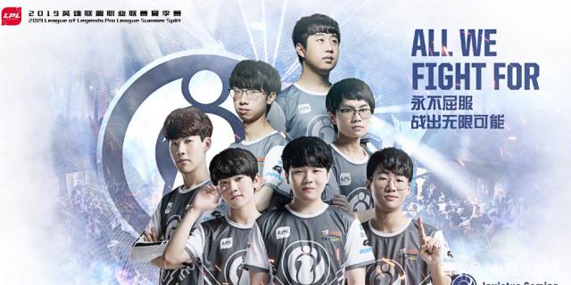 曼联的新援 曼联的新援