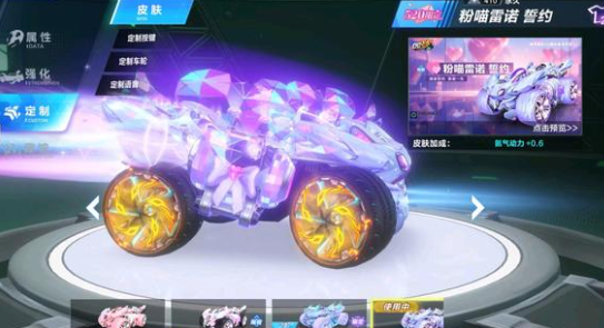 是他的潜在 是他的潜在