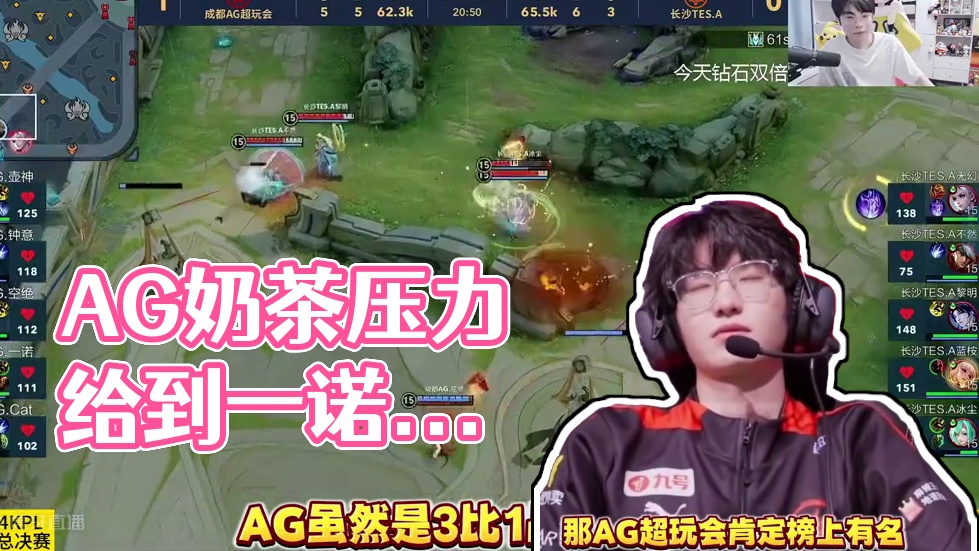 枪混合团体 枪混合团体