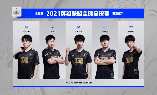 势的同时 势的同时