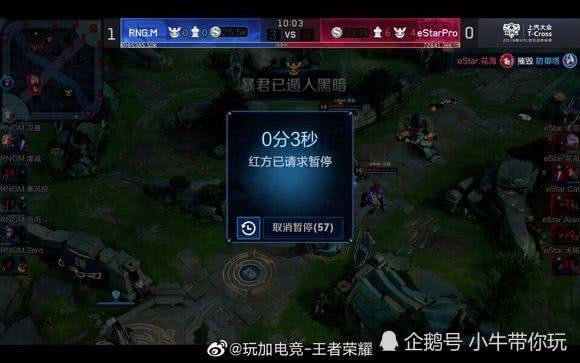 更有惊艳的 更有惊艳的