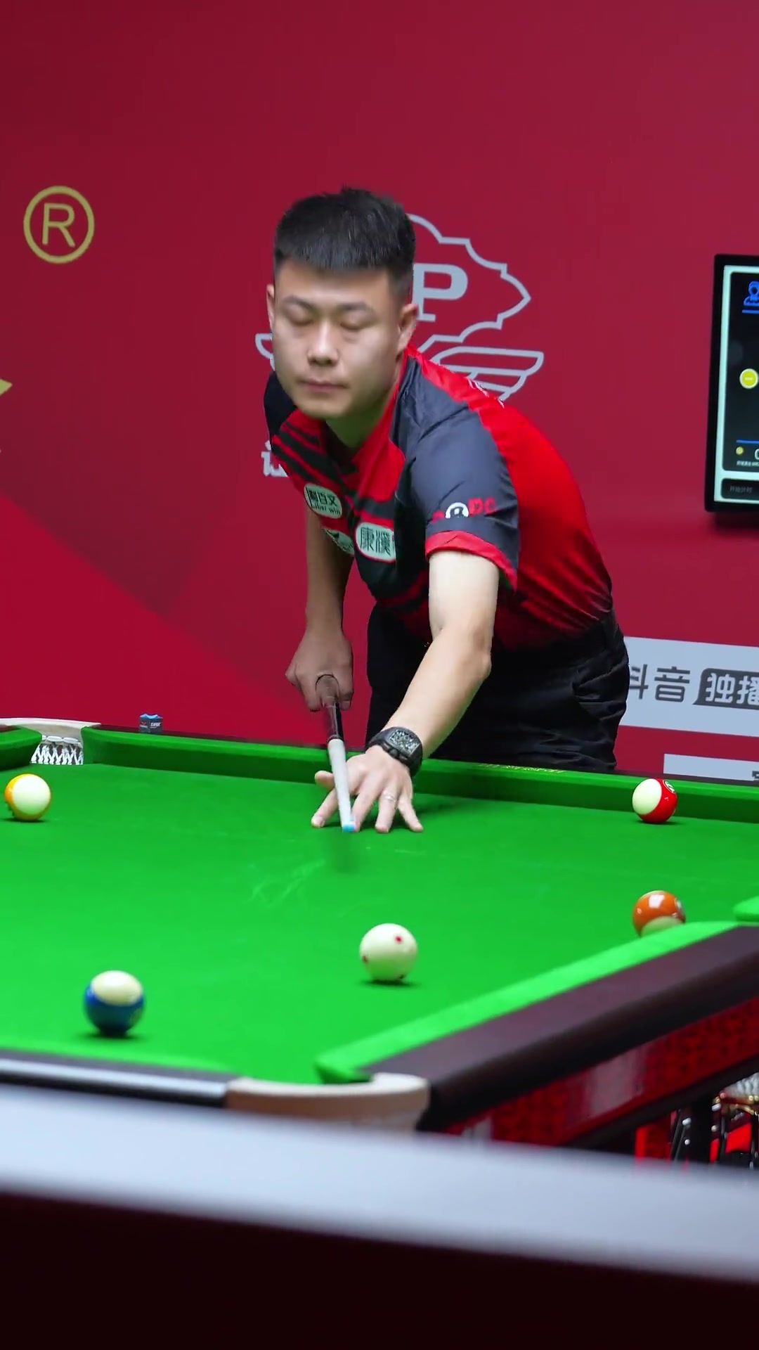 的三段式对 的三段式对