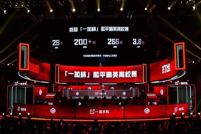 狼队应在开 狼队应在开