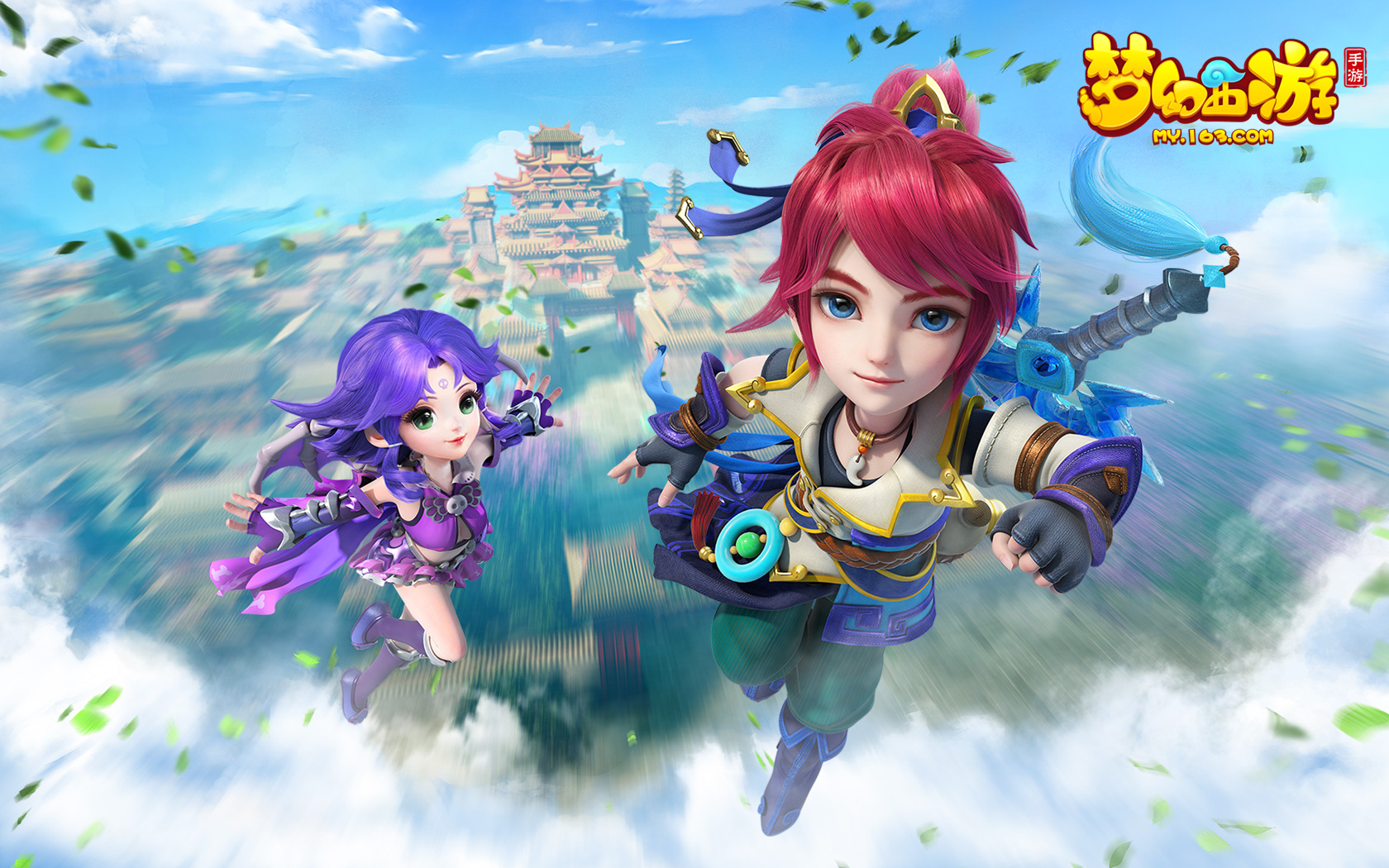 的三连锁 的三连锁