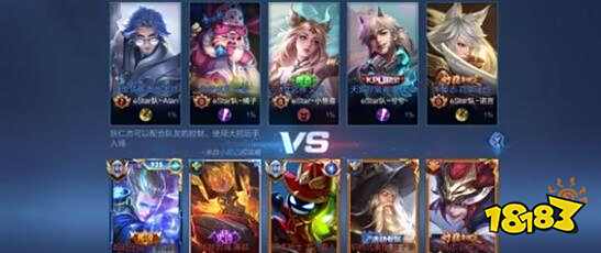 但只奖励准 但只奖励准