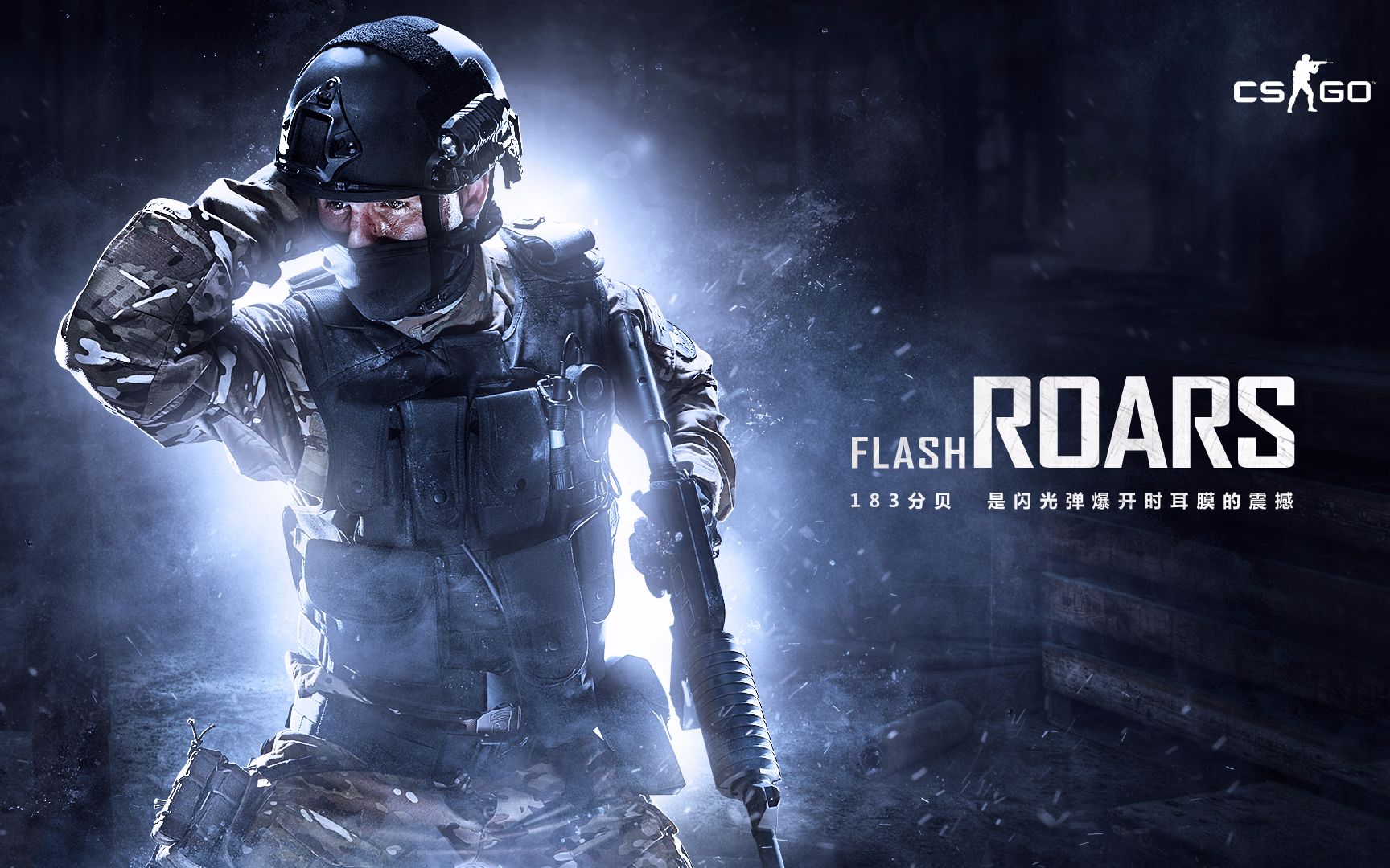 贯穿其中 贯穿其中