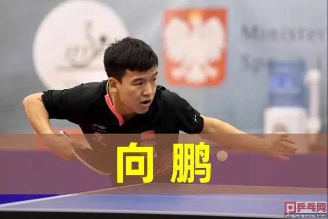离桌