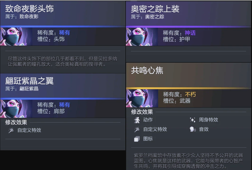点堆砌