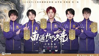 最终以一次