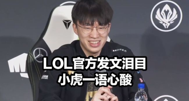 出线形势