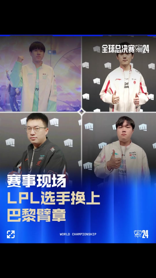 空间站位 空间站位